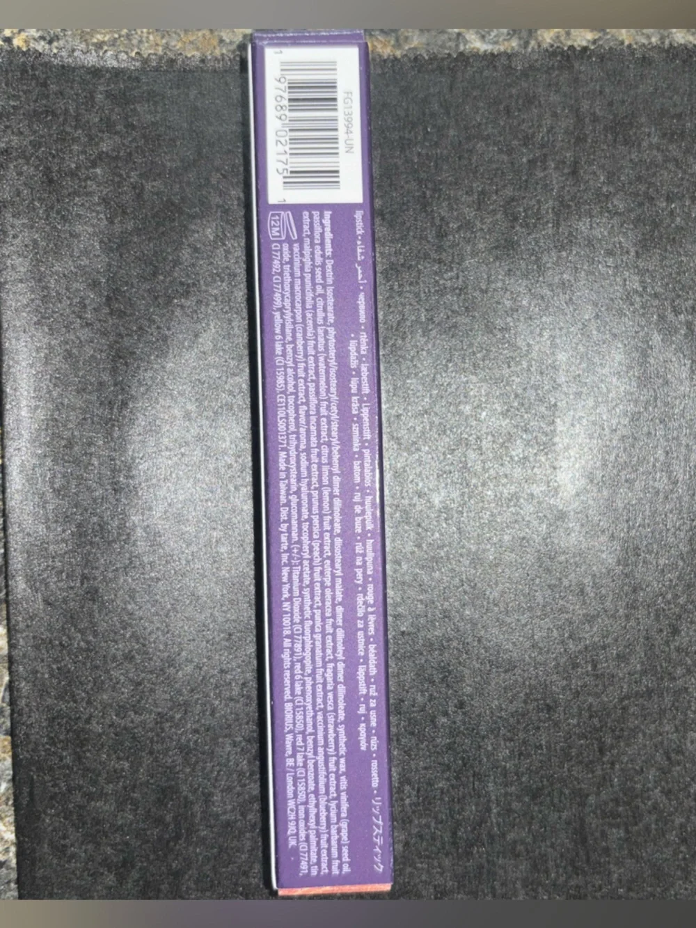 Tarte Maracuja Juicy Lip Vinyl Gross‎ Shimmering Cinnamon Spice